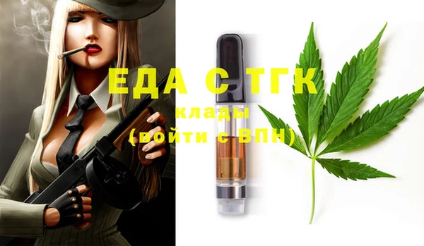 шишки Алексеевка