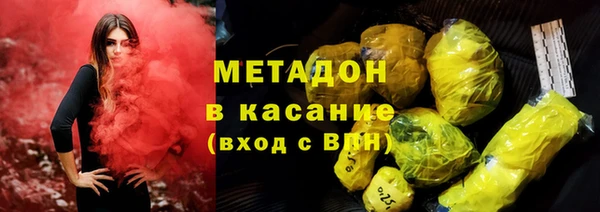шишки Алексеевка