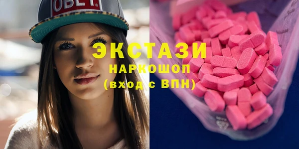 шишки Алексеевка