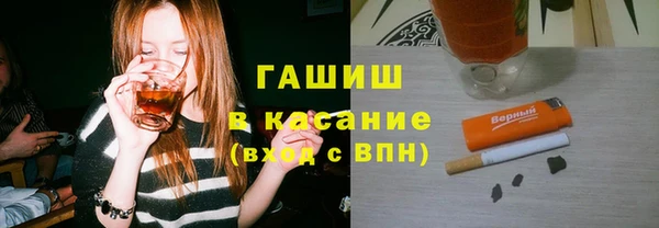 стафф Алзамай