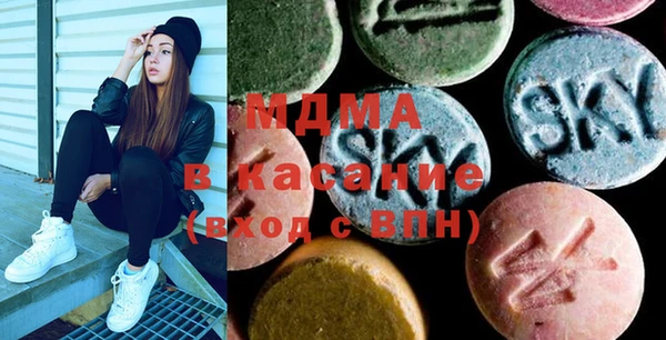 стафф Алзамай