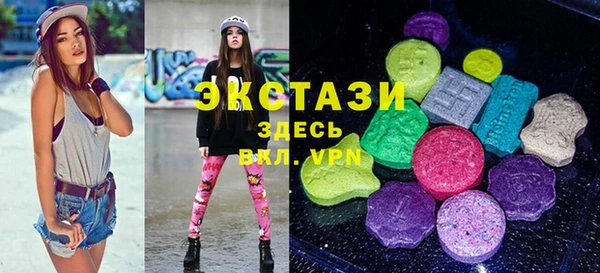 шишки Алексеевка