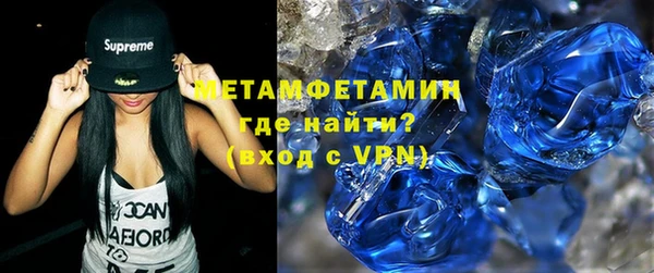 шишки Алексеевка