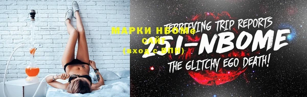 шишки Алексеевка
