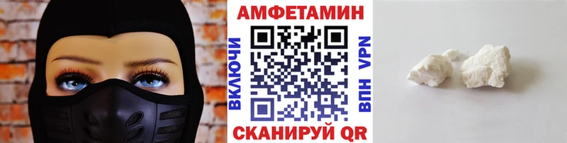 как найти закладки  Трёхгорный  Первитин витя 